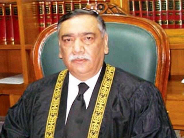 جسٹس آصف کھوسہ دل کے عارضہ کی وجہ سے ہسپتال داخل