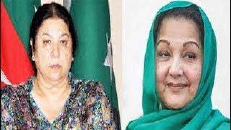این اے 120 میں ضابطہ اخلاق کی خلاف ورزی پر چیف سیکرٹری پنجاب سے 2 روز میں وضاحت طلب 