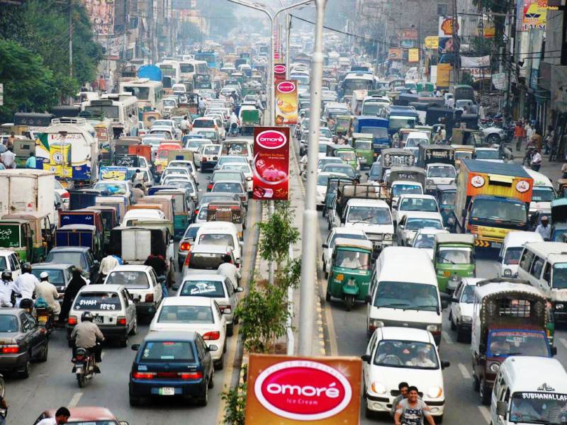 لاہور میں اس راستے سے داخل ہونے والے شہری یہ خبر ضرور پڑھ لیں ورنہ مشکل ہو سکتی ہے