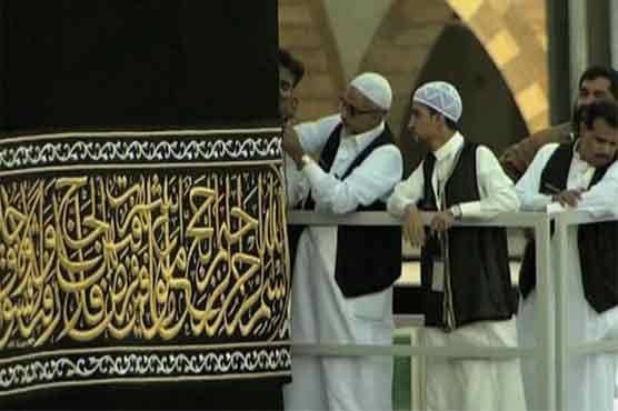 غلاف کعبہ کی تبدیلی کی روح پرور تقریب، گورنر مکہ، سعودی حکام شریک