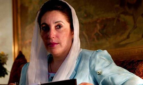 بے نظیر بھٹو قتل کیس، پرویز مشرف اشتہاری ملزم قرار، 2 کو سزا