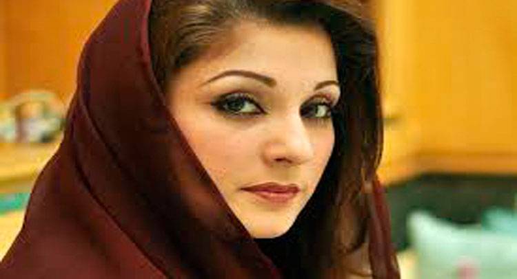 مریم نوازکاعدالتی فیصلے پرشدید رد عمل سامنے آگیا