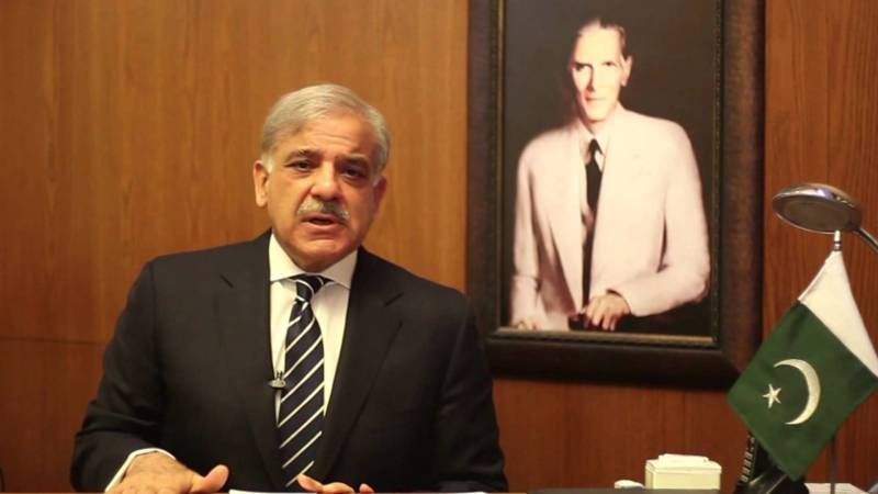 وزیر اعلیٰ کی زیر صدارت صوبائی کابینہ کمیٹی برائے امن و امان کا اجلاس