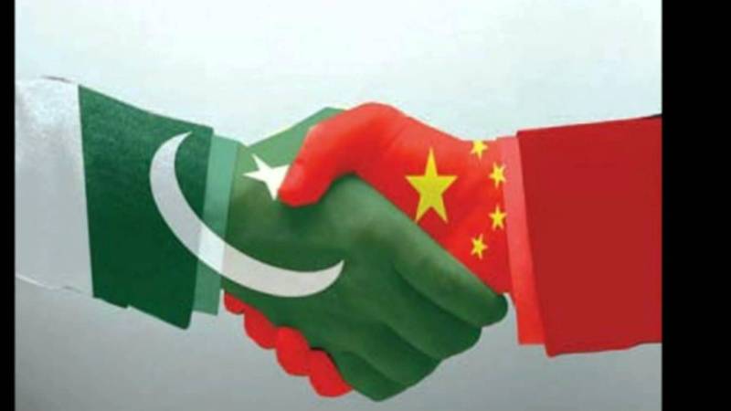 چین اور پاکستان دوسرے ممالک کے ساتھ مل کر دہشت گردی کے خاتمے کے لیے خواہاں، ہو چیانگ 