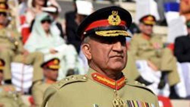 دشمن کی گولیاں ختم ہو جائینگی لیکن ہمارے جوانوں کی چھاتیاں ختم نہیں ہوں گی : آرمی چیف 