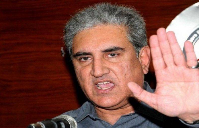 این اے 120میں ضابطہ اخلاق کی خلاف ورزی پر کارروائی کی جائے ٗ شاہ محمود قریشی