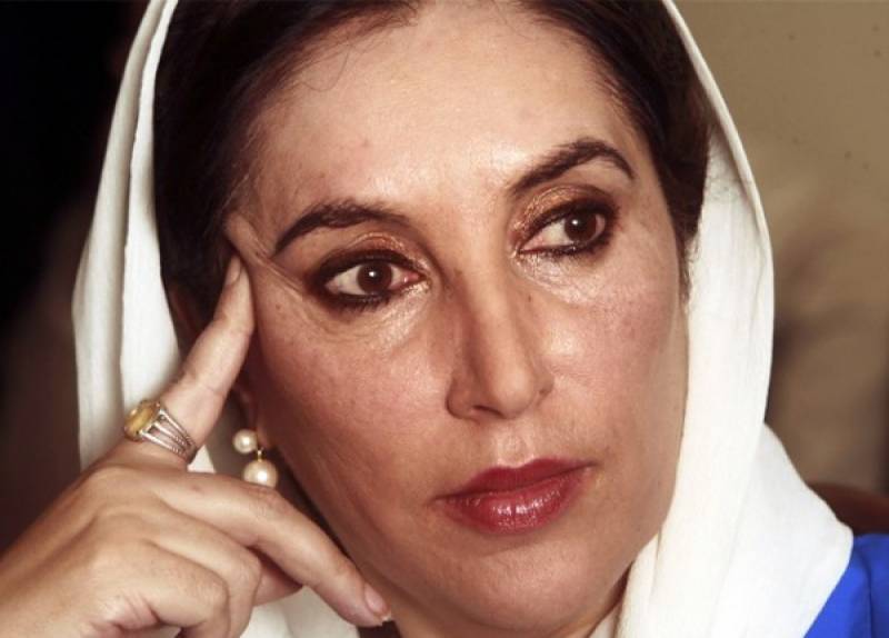 بینظیر قتل کیس میں بری ہونے والے پانچ افراد جیل سے نامعلوم مقام پر منتقل