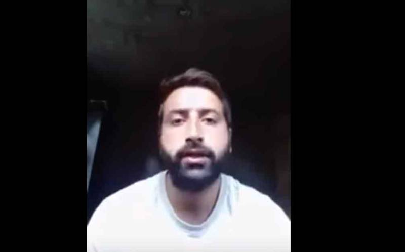 مقبوضہ کشمیر میں ہونیوالی زیادتیوں پر کانسٹیبل مستعفیٰ ہو گیا