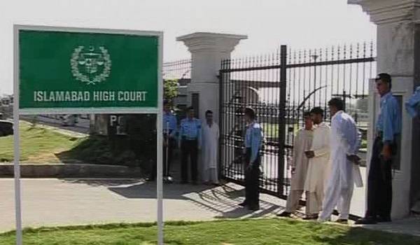 ہائیکورٹ نے تحریک انصاف کو غیر ملکی فنڈنگ کے ذرائع الیکشن کمیشن کو فراہم کرنے کا حکم دیدیا