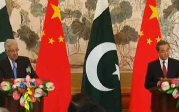 دہشت گردی کیخلاف جنگ میں پاکستان کی مکمل حمایت کرتے ہیں، چین کا اعلان