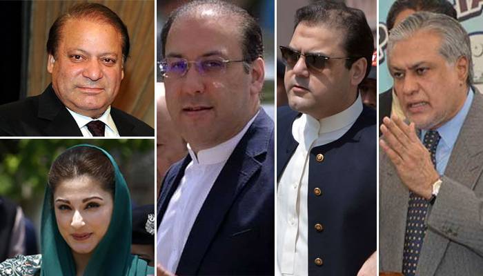 شریف خاندان اور اسحاق ڈار کیخلاف نیب ریفرنسز نامکمل قرار