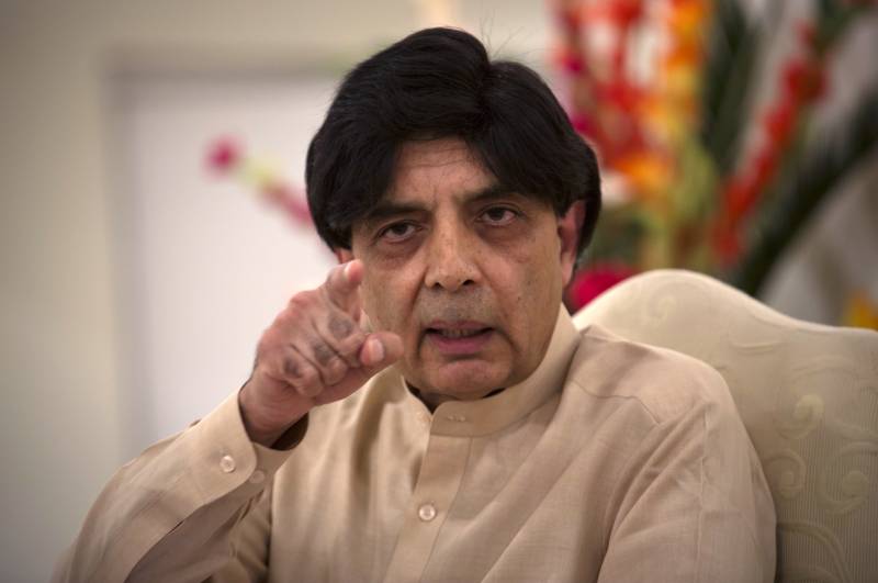 نواز شریف کی رخصتی میں فوج کا کوئی کردار نہیں، چودھری نثار