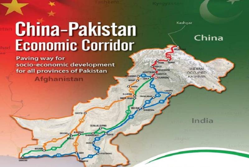 سی پیک میں پاکستان سے تعاون کیا جائیگا،سعودی سفیر