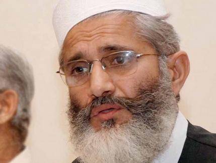 نواز شریف میرا مشورہ مان لیتے تو عزت بچ جاتی، سراج الحق