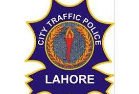 ورلڈ الیو ن میچ، پر سٹی ٹریفک پولیس نے شہریوں کے لئے ٹریفک پلان جاری کر دیا