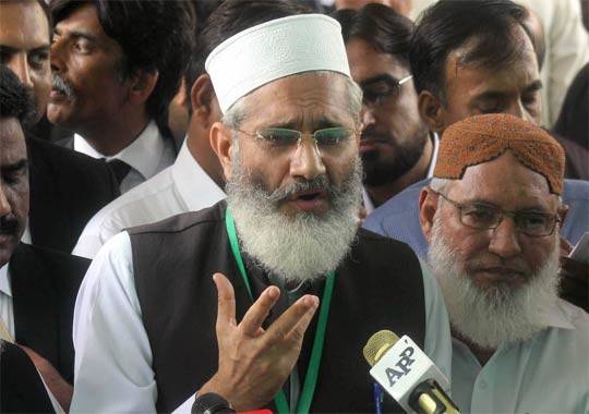 شریف فیملی کے ساتھ ساتھ دیگر لوگوں کا بھی احتساب ہونا چاہیئے، سراج الحق