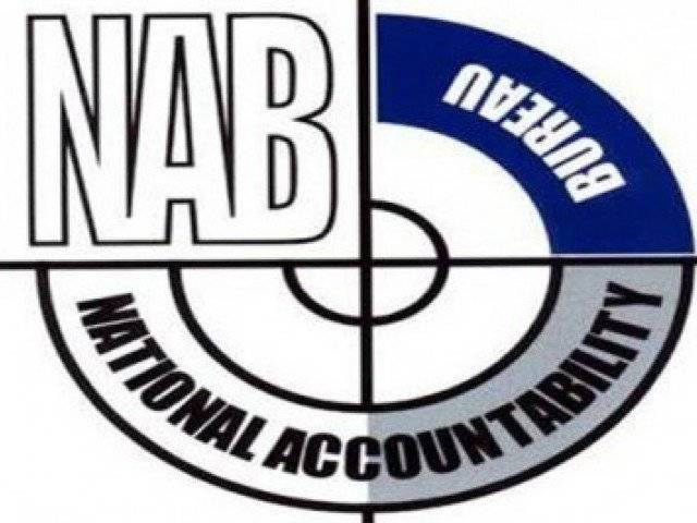 احتساب عدالت نے شریف خاندان کیخلاف چاروں ریفرنس نیب کو واپس کر دیئے