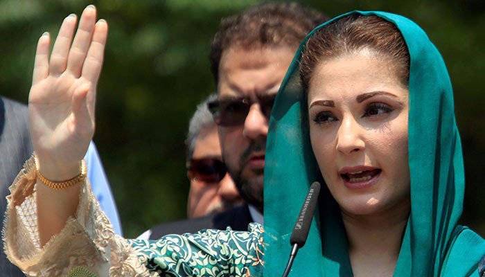 اتوار کو ہر طرف شیر ہی شیر نظر آئیگا : مریم نواز شریف