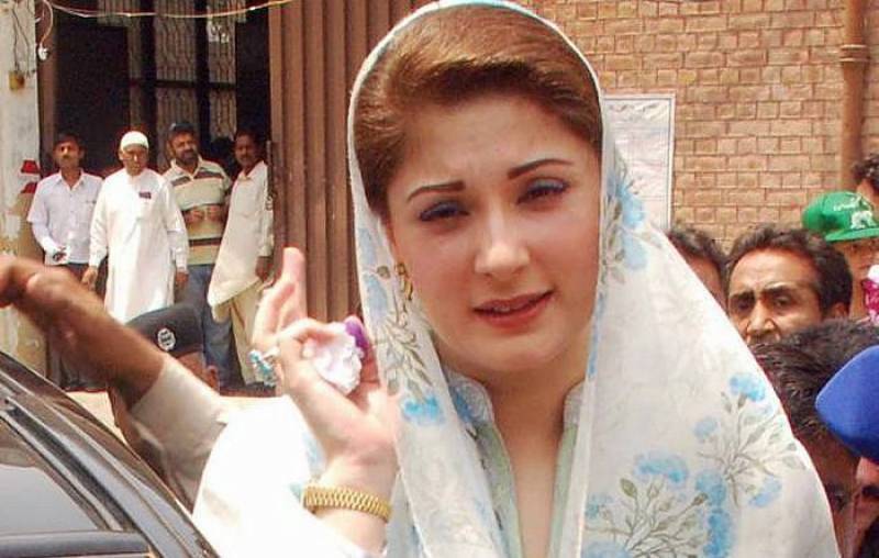 چوہدری نثار بڑے ہیں ان کی عزت کرتی ہوں : مریم نواز