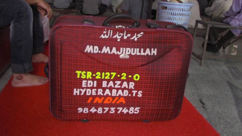 حاجی کا بیگ چوری کرنیوالے نائیجرین شہری کو 3ماہ قید کی سزا
