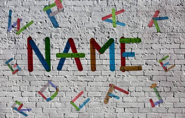 فرانسیسی حکومت نے بچوں کے نام میں ‘ñ’کے استعمال پر پابندی عائد کر دی