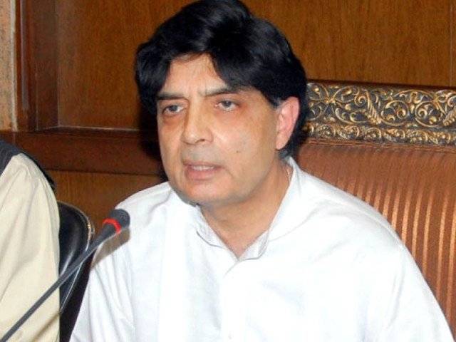 کیپٹن صفدر نے چوہدری نثار کے بارے میں اہم انکشاف کر دیا