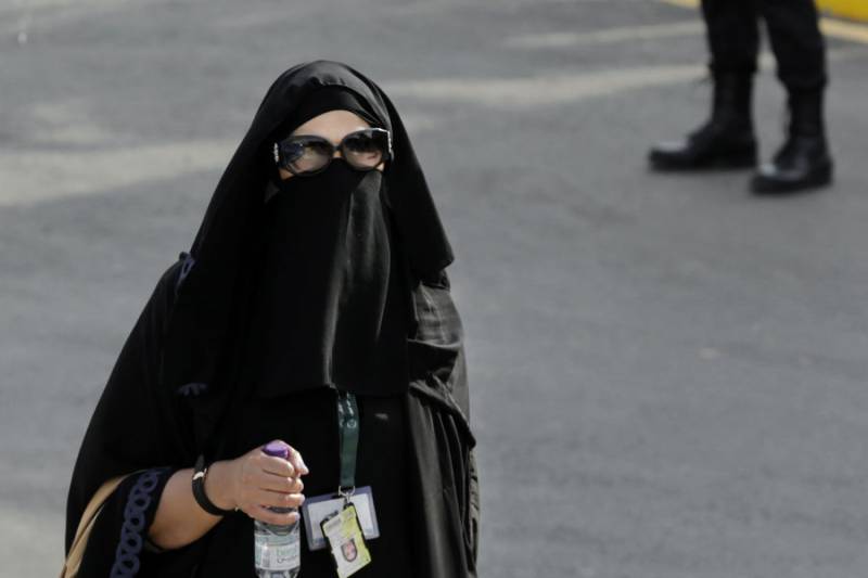 سعودی شوہر کو 