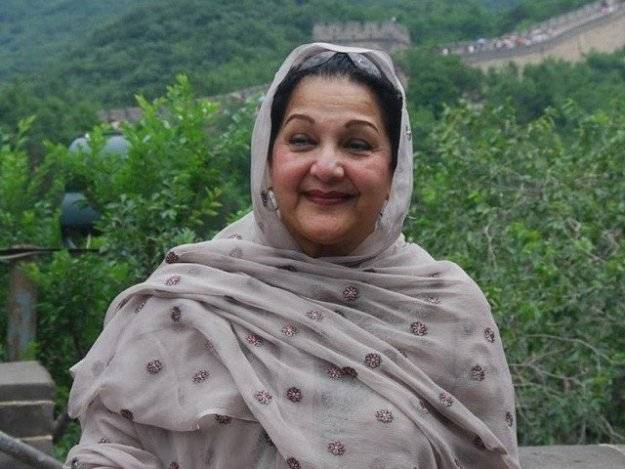 کلثوم نواز کے کاغذات نامزدگی منظور کرنے کا فیصلہ سپریم کورٹ میں چیلنج