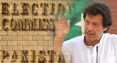عمران خان کو 25 ستمبر تک پیش کیا جائے، وارنٹ پولیس حکام کو ارسال