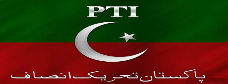 تحریک انصاف میں سندھ نیشنل فرنٹ کا انضما م ،تمام معاملات طے پا گئے