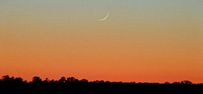 محرم الحرام کا چاند 21 ستمبر کو نظر آنے کا امکان، محکمہ موسمیات