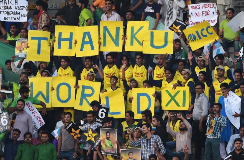 ورلڈ الیون کے کھلاڑی پاکستانیوں کے دل جیت کرواپس لوٹ گئے