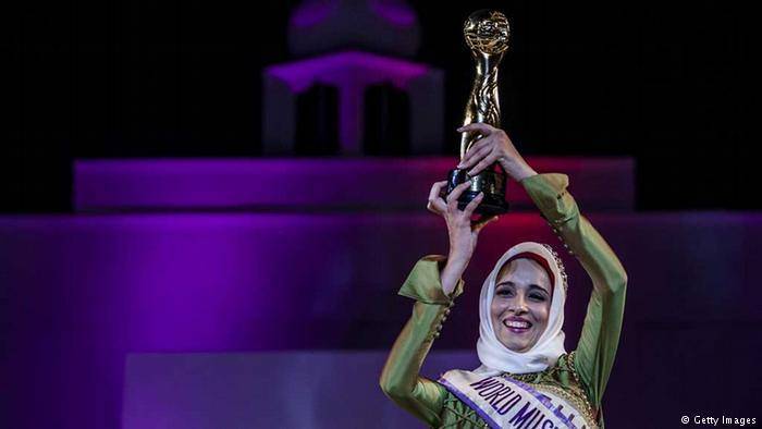 تیونس کی فاطمہ بن غفریش نے ’مس اسلامک ورلڈ‘ کا ٹائٹل جیت لیا۔ 
