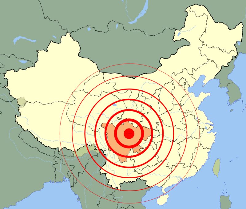 چین میں 5.7 کی شدت کے زلزلے کے جھٹکے