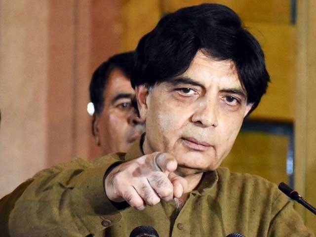 خواجہ آصف کو اگر کوئی مسئلہ تھا تو پارلیمنٹ میں جاتے : چوہدری نثار