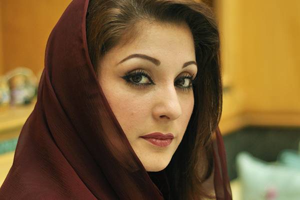 عوام نے نواز شریف کو سرخرو کر دیا ،مریم نواز