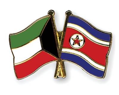 کویت کا شمالی کوریا کے سفیر کو ملک بدر کرنے کا حکم