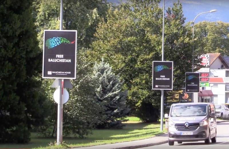بھارت کی سازش، سوئٹزرلینڈ میں بلوچ لبریشن آرمی کیساتھ ملکر آزاد بلوچستان کے اشتہار لگا دئیے