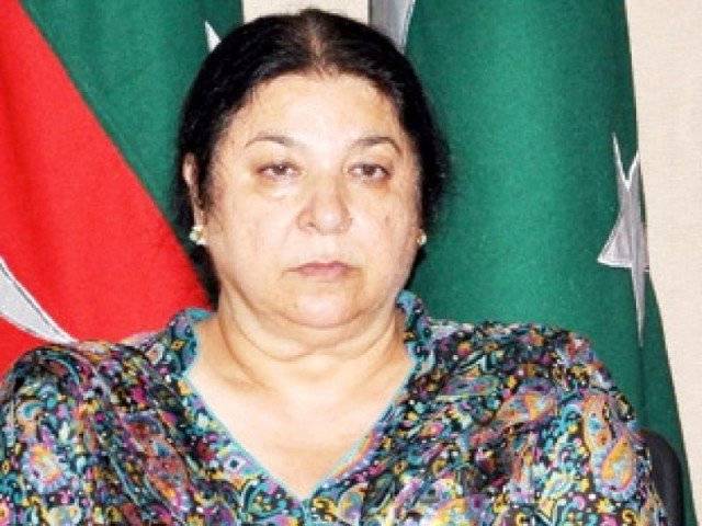 پی ٹی آئی رہنما یاسمین راشد نے الیکشن کمیشن کیخلاف سپریم کورٹ جانے کا فیصلہ کر لیا 