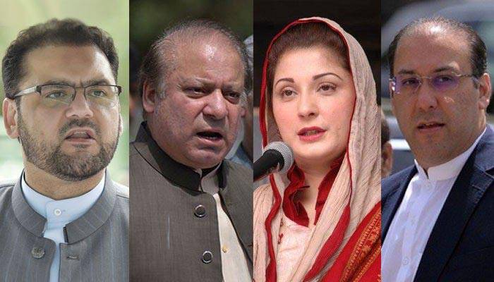 شریف خاندان کیخلاف نیب ریفرنسز کی سماعت آج ہو گی