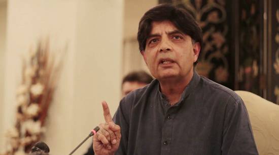وزیر اعظم گھر کو درست ضرور کریں مگر پاکستان کو تماشہ نہ بنائیں : چوہدری نثار
