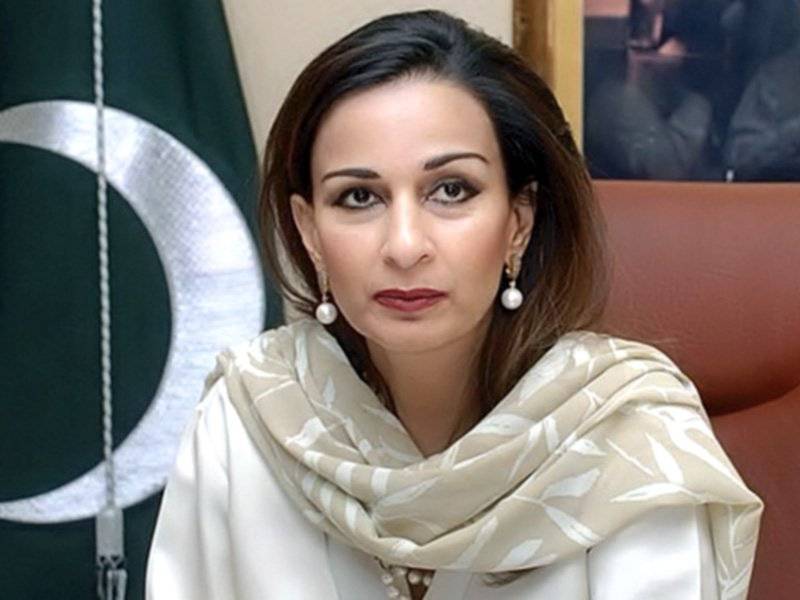  وفاقی حکومت فاٹا اصلاحات میں تاخیر کر رہی ہے، شیری رحمان 