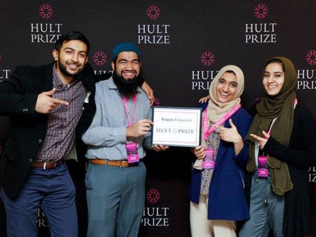 پاکستانی طلبہ کے لیے امریکا میں دس لاکھ ڈالر کا انعام