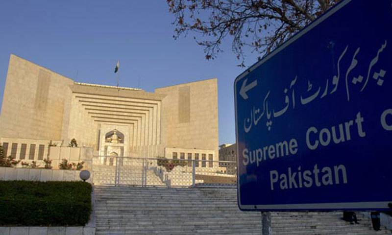  حدیبیہ پیپر ملز کیس، نیب کی اپیل سماعت کیلئے منظور