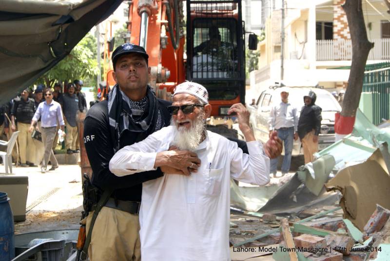 پنجاب حکومت کا سانحہ ماڈل ٹاﺅن کی رپورٹ منظرعام پر لانے سے انکار