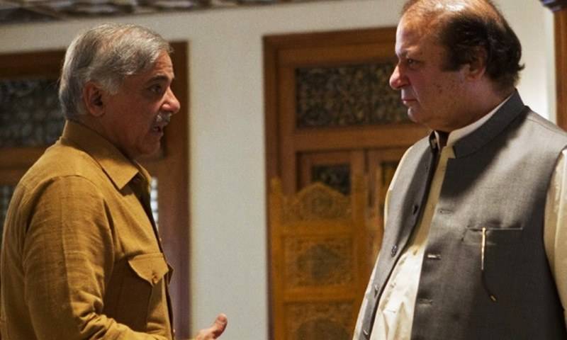 نواز شریف نے شہباز شریف کو لندن بلا لیا