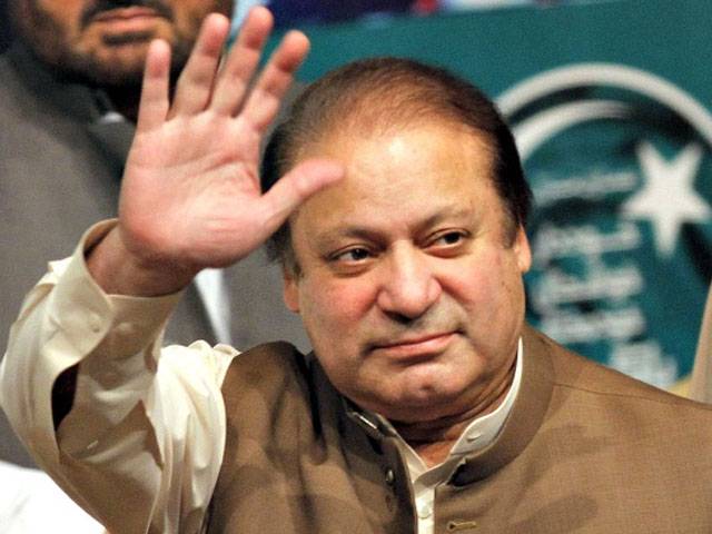 نواز شریف کی نااہلی کیخلاف سپریم کورٹ میں درخواست دائر