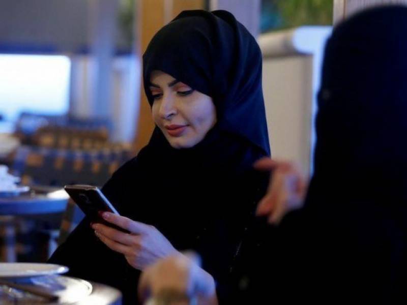 سعودی حکومت کا واٹس ایپ کالزسینسر کرنے کا فیصلہ