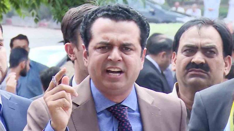 سانحہ ماڈل ٹاؤن، کمیشن رپورٹ کی کوئی قانونی حیثیت نہیں، طلال چودھری