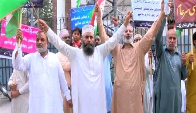 سانحہ ماڈل ٹاؤن رپورٹ نہ ملنے پر عوامی تحریک کا سیکرٹریٹ چوک پر دھرنا